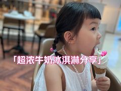 -布歌东京(金融街购物中心店)