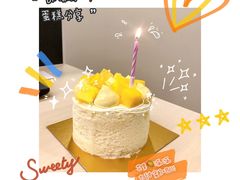 -BreadTalk面包新语·烘焙蛋糕(金光华广场店)