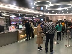 -楼上(新馬路澳門廣場店)