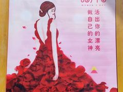 -古蜀人家火锅(文明店)