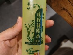 -管氏翅吧(甘家口店)