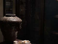 -元古雲境(太古里店)