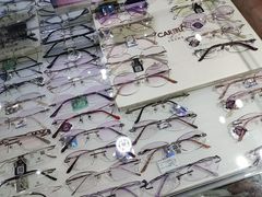 -华彬眼镜专业渐进配镜(潘家园店)