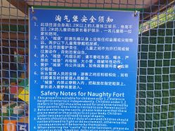 -寻石问宝研学亲子乐园(朝阳公园店)