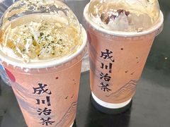 -成川茶店·潮汕工夫浓茶(万象店)