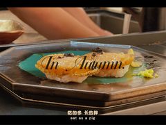 -Sushi Hanzo半藏(天环广场店)