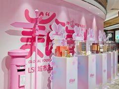 -杭州大厦LSE城市生活超市(杭州大厦店)