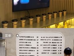 -OUR Bakery(SKP-S店)