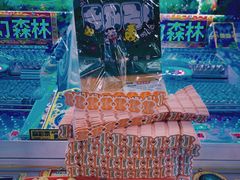 -风云再起游乐汇(南京常发广场店)