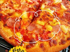-必胜客(上海新南方商城PH店)