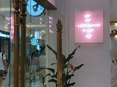 -WOODY BAKER 沃倍可(月星环球港店)