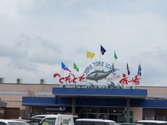 -南纪白浜Toretore市场