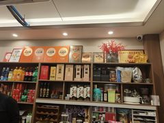 -老牛窝里(总店)