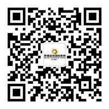-幸福蓝海国际影城(烟台大悦城IMAX店)