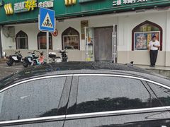 -西部马华清真兰州牛肉面·烧烤夜市(关东店)