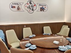 -老杨饭店(万科里店)