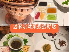 -四季民福烤鸭店(前门大栅栏店)