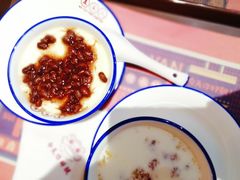 -五条人糖水铺-宽厚里店