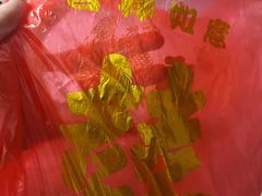 -狮山绿豆饼(香洲店)