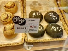-Olé精品超市(广州太古汇店)