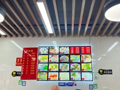 -勤业老杨汤包店(红星新村分店)