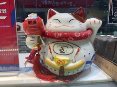 -西村叔叔的店(黄岛青医附院店)