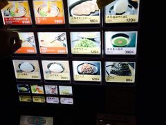 -一蘭拉面(新宿中央东口店)