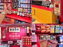 -深圳万象城