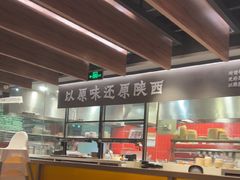 -大师兄·西北风味食集(增城合生汇店)