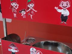 -海底捞火锅(江南盛天地店)