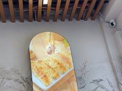 -众品老方子锅贴甜沫(李村店)