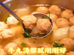 -比格比萨自助(南京万达茂店)