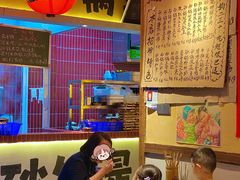 -有红鸡毛店·砂锅菜(抚琴夜市店)