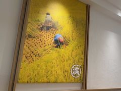 -小满手工粉(北京富力广场店)