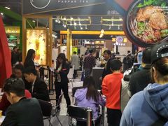 -东浩兰生上海世博展览馆