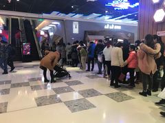 -LELECHA乐乐茶(上海五角场万达广场店)