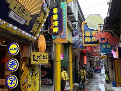 -桥东喜碧海鲜街(水东街店)