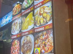 -茂港柏香(侨港路店)