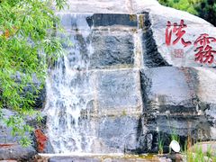 -天津盘山风景名胜区