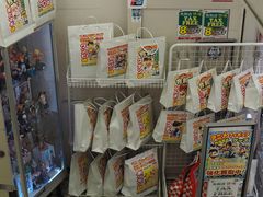 -秋叶原电器街