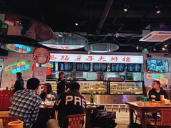 大堂-马路牙子地桌烤肉(工体店)