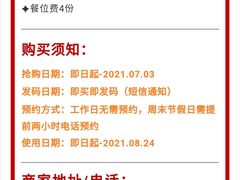 -古乐牛香·鲜牛肉牛杂火锅(新区店)