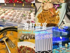-湘满甲·黄焖甲鱼创始者·湘菜·鲁菜(潘家园店)