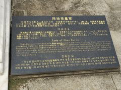 -独秀园