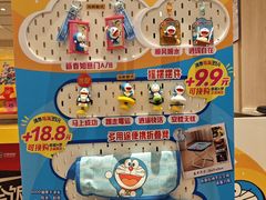 -大家乐(广州荔湾领展广场店)