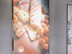 -马可先生杂粮面包(珠影店)