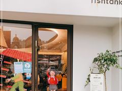 门面-fishtank鱼缸咖啡(三山街店)