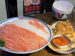 -萍姐火锅·公路夜市(打浦桥日月光店)
