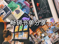 -鹏欣水游城