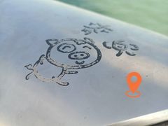-星光大道
